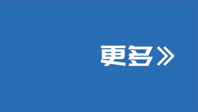 卢卡斯：我和弟弟特奥完全不一样，我是后卫他是边翼